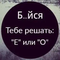 Даниил