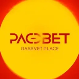 Рассвет