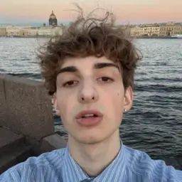 Гриша