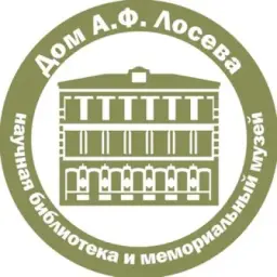 Дом Лосева