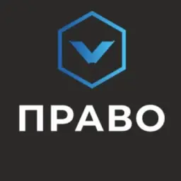 ГК "ПРАВО"