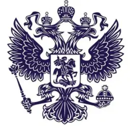 Минэнерго РФ