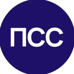ПСС