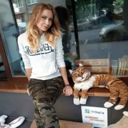 Женя