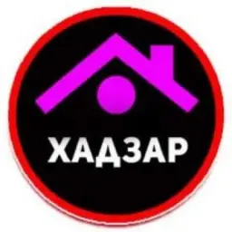 Хадзар