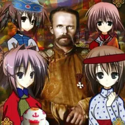 Щитпост Унгерна