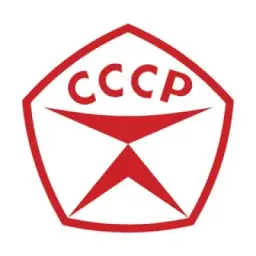 НАЗАД В СССР