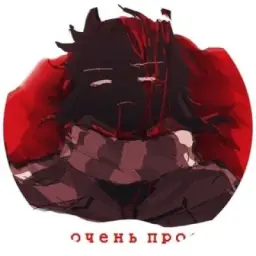 БЫЛ СНОС⇆ ݃𝒯𝙬𝙞𝙭𝙭𝙚𝙡 ℒ𝙚𝙨𝙜𝙤 𝘾ℱ !