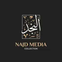 NAJD MANAGER