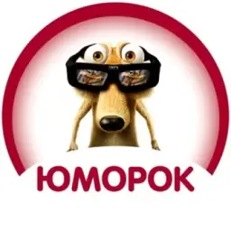 «Смехотерапия онлайн»