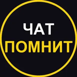 Nibly