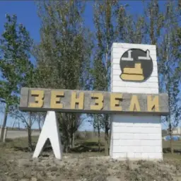 Zenzeli
