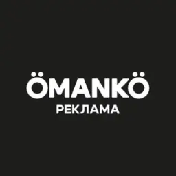 ÖMANKÖ ADs
