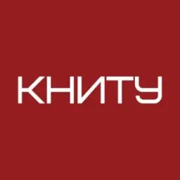 КНИТУ