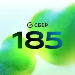 Сбер