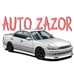 AUTO ZAZOR SPB🚙
