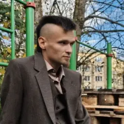 Андрей Че
