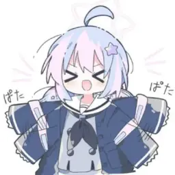 循迹