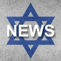 כל חדשות הארץ