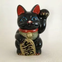 orient