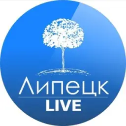 Липецк LIVE