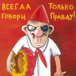 Власенко Дмитрий