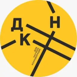ДНК СВФУ