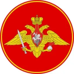 Диванный ПВД