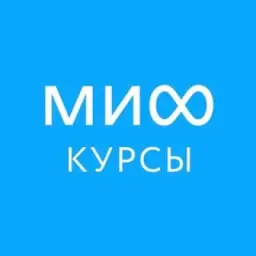 МИФ.Курсы