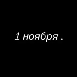 A Samilov