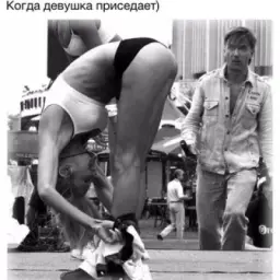 Не ту 兀🤖