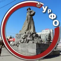 Урал. Главное