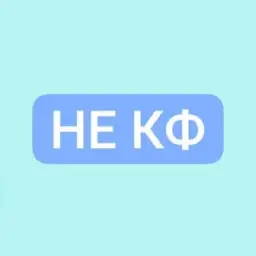 ПРАЙС 🎐ㅤ