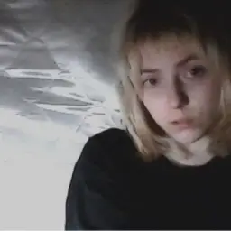 сепа