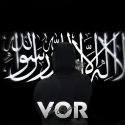 VOR