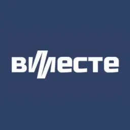 Карьера «Вместе»