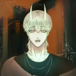 Rath