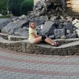 Наталья