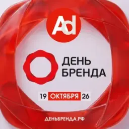 AdIndex