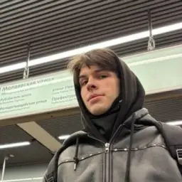 Андриан
