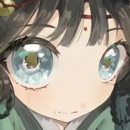 アキ..! [аки]