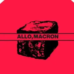 алло, макрон