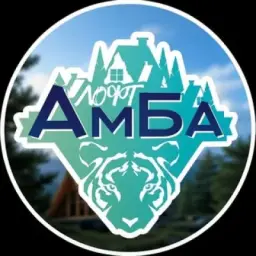 AMBA loft