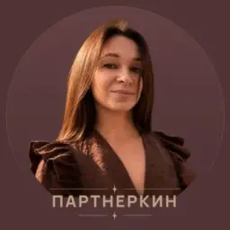 Натали