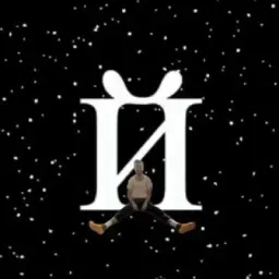 Jovan.ru