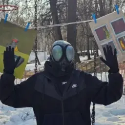 ИУДА