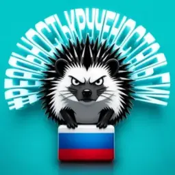 ЁЖЪ | проект Х