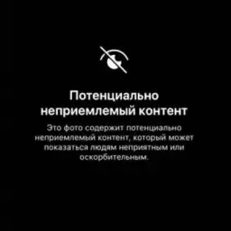 ф