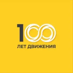 Мострансавто