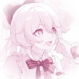 𔓕 𝖳𝗋𝗎𝖾 𝖪𝗂𝖺𝗇𝖺 ·